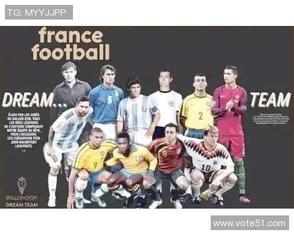 足球球星匮乏现象：顶级球员短缺对全球足球发展的深远影响